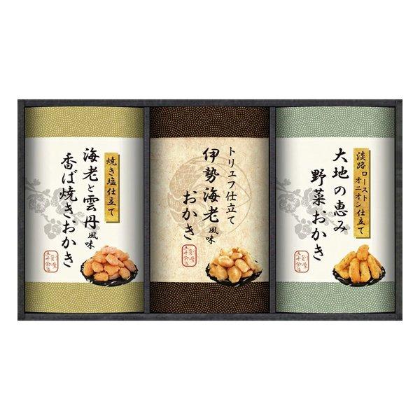 国産もち米を100％使用し丁寧に焼き上げたこだわりのおかき