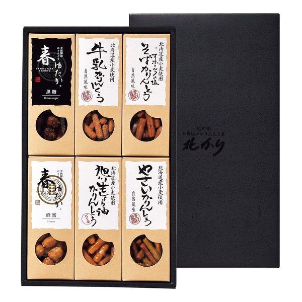 「北かり」6種詰合せ