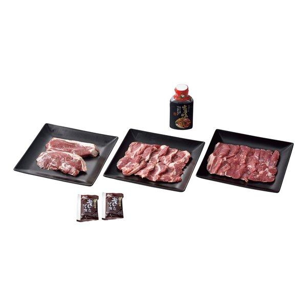 ラム肉の3つの部位を食べ比べできる生ラムの3種セット