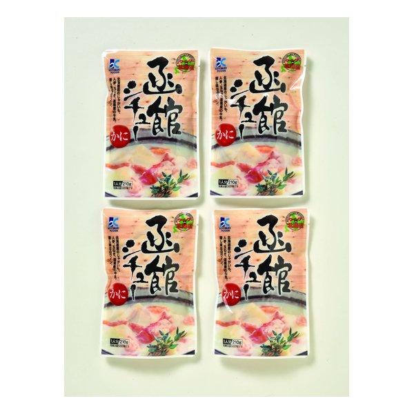 北海道産の大きめに切ったゴロゴロ野菜をじっくりと煮込み、カニ風味に仕上げ、隠し味に白ワインを使ったこだわりの逸品