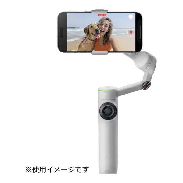 Insta 360 インスタ360 Flow 2 Pro Creator Bundle Stone Gray