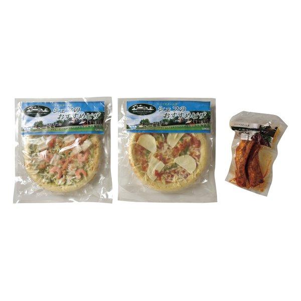 ハーベスター八雲でお土産や贈り物に人気なご自宅でお手軽に食べられるピザとスペアリブのセット