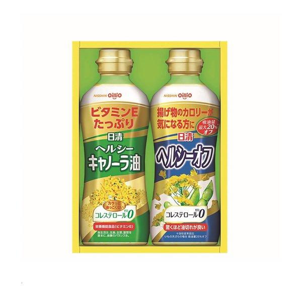 日清オイリオグループ 日清オイリオ 日清ヘルシーオイルギフト 2種/2本セット ZOA420143161(2647736)