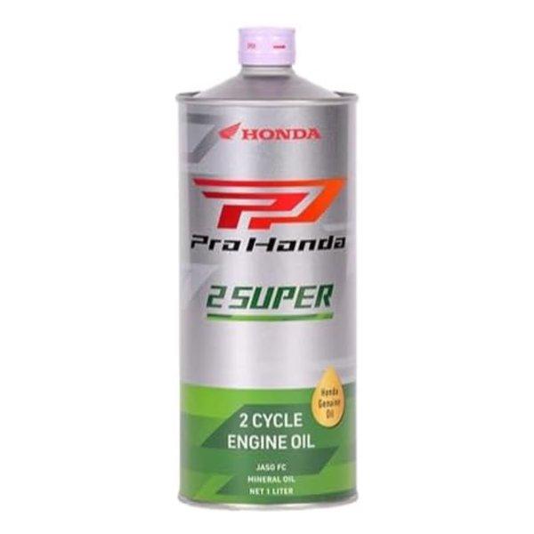 他サイト： HONDA ホンダ PRO HONDA 2SUPER 1L PROHONDA2Tスーパー1L(2652198)の商品画像