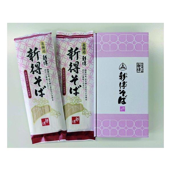 北海道産のそば粉と小麦粉にこだわったそば