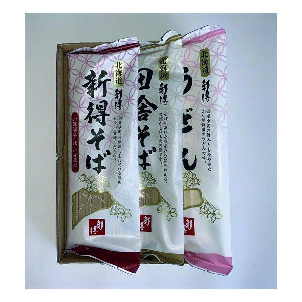 北海道産のそば粉と小麦粉にこだわったそばとうどんの詰合せ