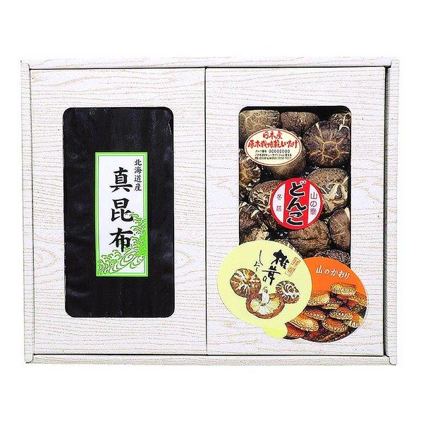 国産椎茸と昆布のセット