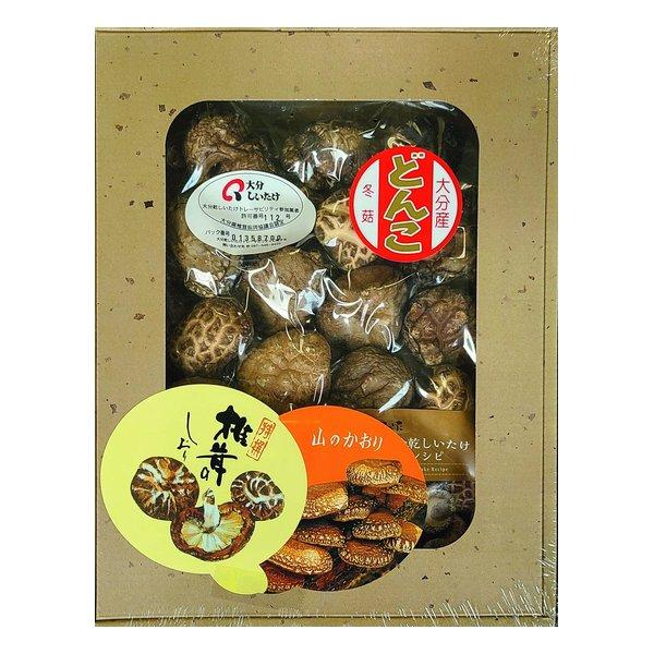 どんこ椎茸詰合せ