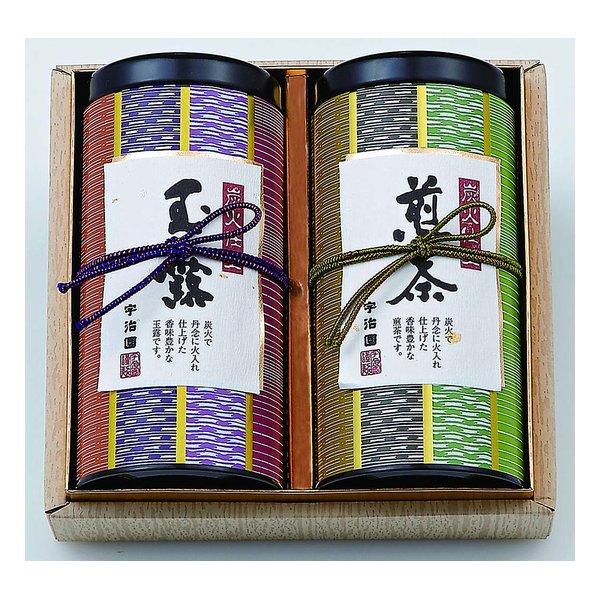 宇治園（ウジエン） 銘茶セット 3種セット ZOA030141026
