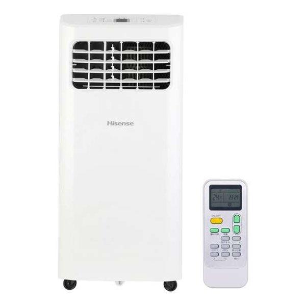 ハイセンス スポットエアコン HPAC-22H スポットエアコン 工事不要 HPAC-22H Hisense | 山善ビズコム