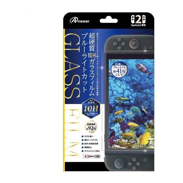 タブナイ コマフィルム 第2弾 デレラ タブナイ コマフィルム 藍、カミュ デレラ - メルカリ