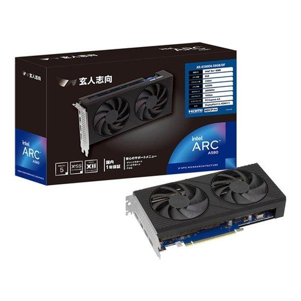 玄人志向 クロウトシコウ Intel Arc A580 8GB搭載 グラフィックボード