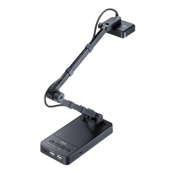 SANWA SUPPLY サンワサプライ USB書画カメラ CMS-V58BK(2663586) : e