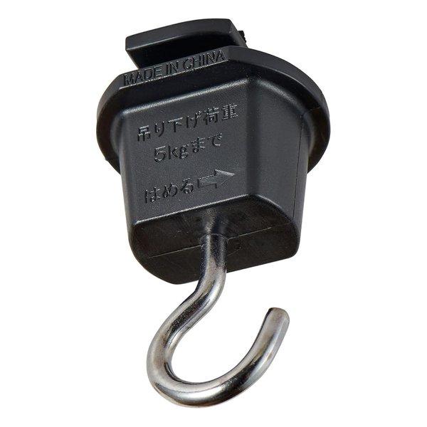 ライティングバー用吊りフック