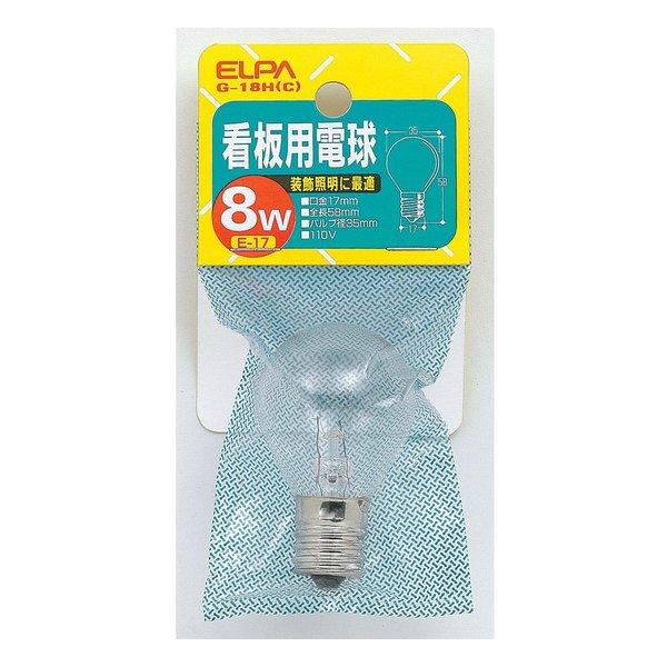 装飾照明、ディスプレイ、看板用に適した電球です