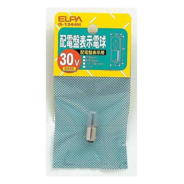 配電盤、関連装置などの信号用や表示灯として使用する電球です