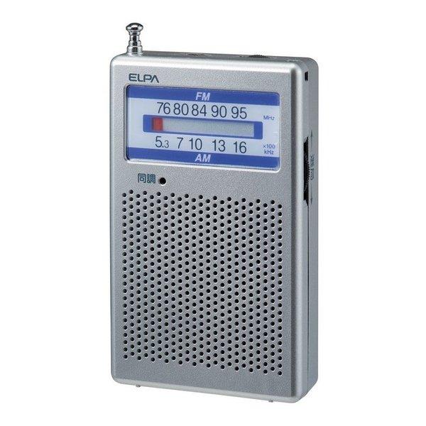 防災用常備ラジオにも最適