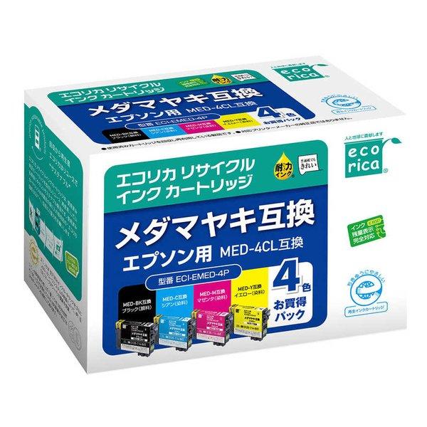 ecorica エコリカ MED-4CL対応リサイクルインクカートリッジ 4色セット