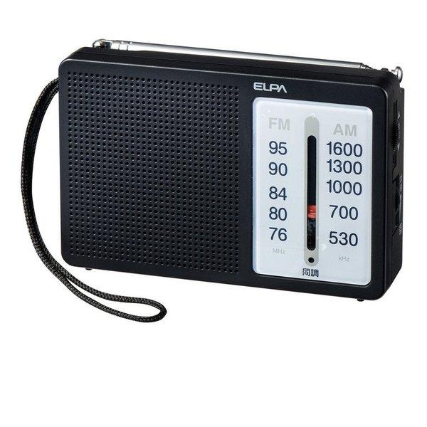 電池長持ち約350時間