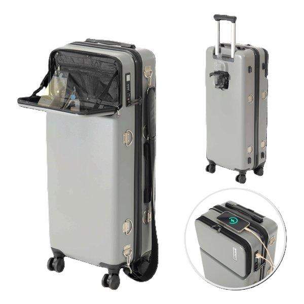 BIBILAB ビビラボ スリムスーツケース 幅36.5×奥行き25×高さ87cm/重量