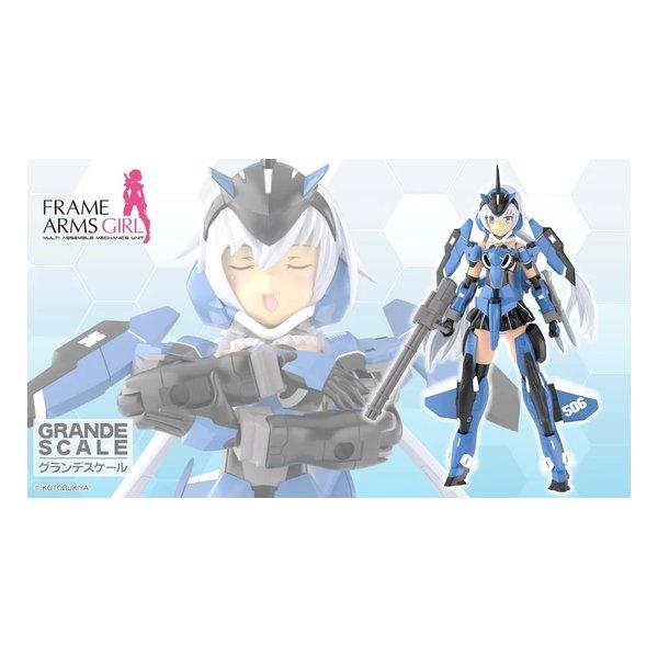 コトブキヤ壽屋フレームアームズガールグランデスケールスティレットFG167 壽屋（コトブキヤ） プラモデル フレームアームズ・ガール グランデ