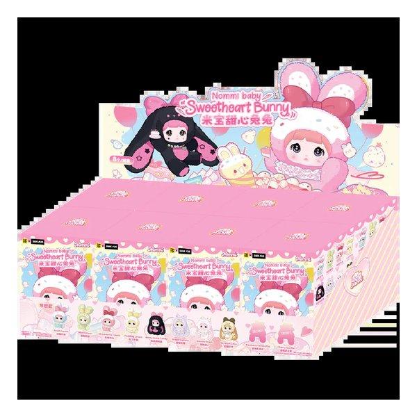 Sure Fun（シュアファン） Nommi-スイートバニー BOX 8個入 75028