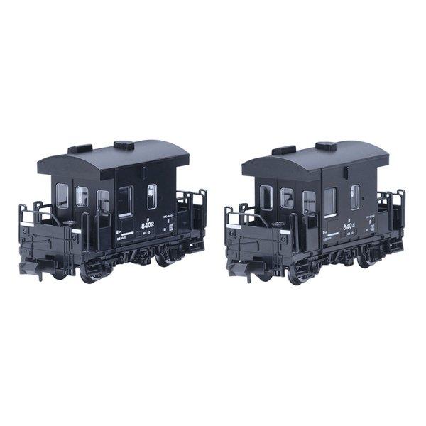 TOMIX（トミックス） ヨ8000形 JR貨物仕様・2両セット 8767(2670043)