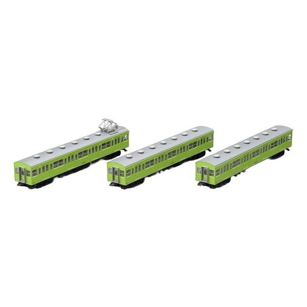 TOMIX（トミックス） 国鉄 103系通勤電車（初期型非冷房車・ウグイス）増結セット 3両 97616(2670118)