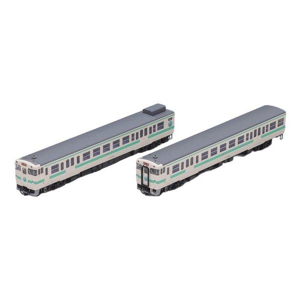 TOMIX（トミックス） 特企品 キハ147形ディーゼルカー（日田彦山線BRT ひこぼしラインラッピング）セット 97964(2670120)