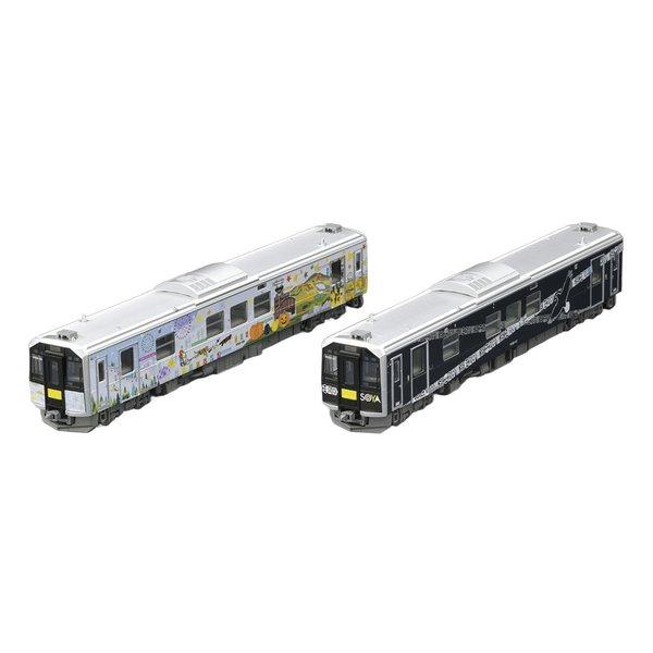 TOMIX（トミックス） JR H100形ディーゼルカー（根室線・宗谷線ラッピング車）セット 2両 98139(2670124)