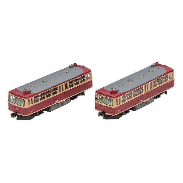 TOMIX（トミックス） 国鉄 キハ03形レールバスセット 2両 98142(2670125)