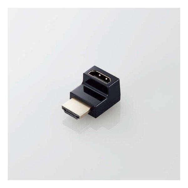 ELECOM エレコム HDMI R L字型アダプター タイプA-タイプA スリム 上向き AD-HDAABS01BK(2675967)