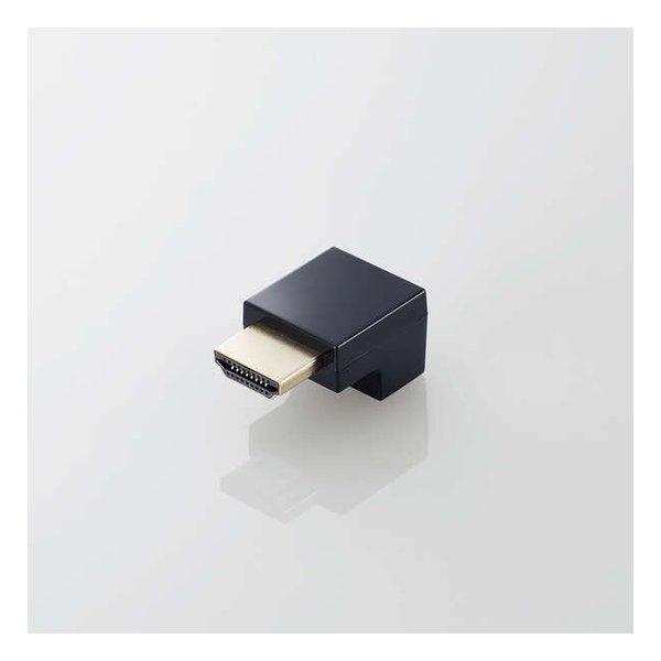 ELECOM エレコム HDMI R L字型アダプター タイプA-タイプA スリム 下向き AD-HDAABS02BK(2658544)