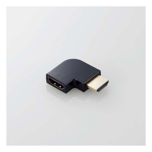 ELECOM エレコム HDMI R L字型アダプター タイプA-タイプA スリム 右向き AD-HDAABS03BK(2675968)