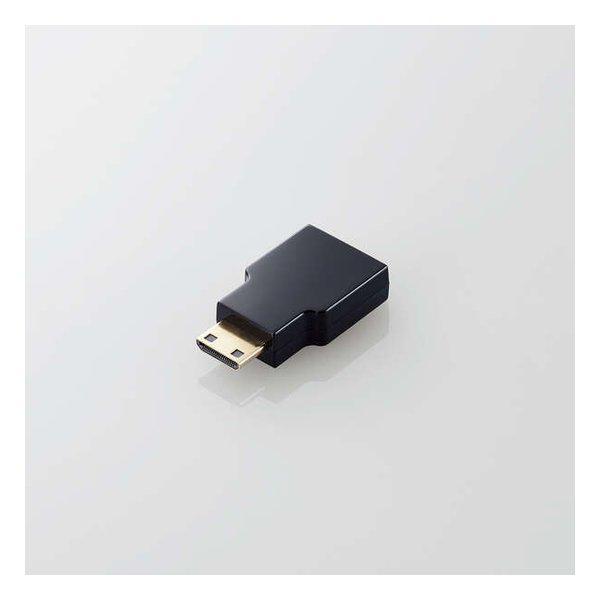 ELECOM エレコム HDMI R 変換アダプター タイプA-タイプC スリム AD-HDACS3BK(2675971)