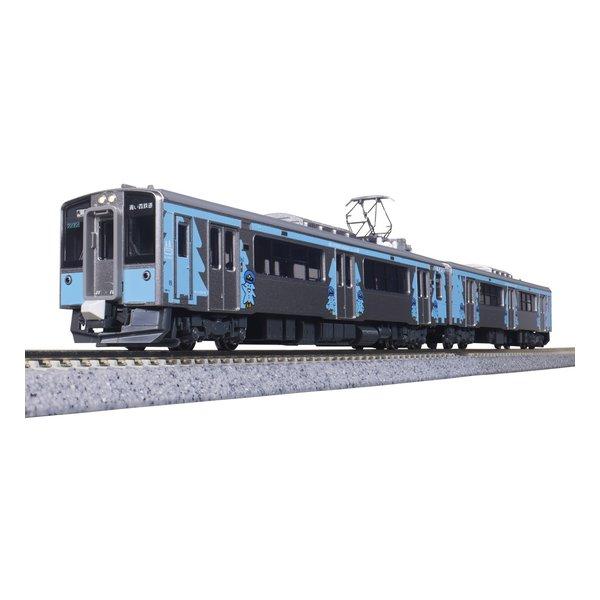 KATO（カトー） 青い森鉄道 青い森701系 新ラッピング 2両セット 10