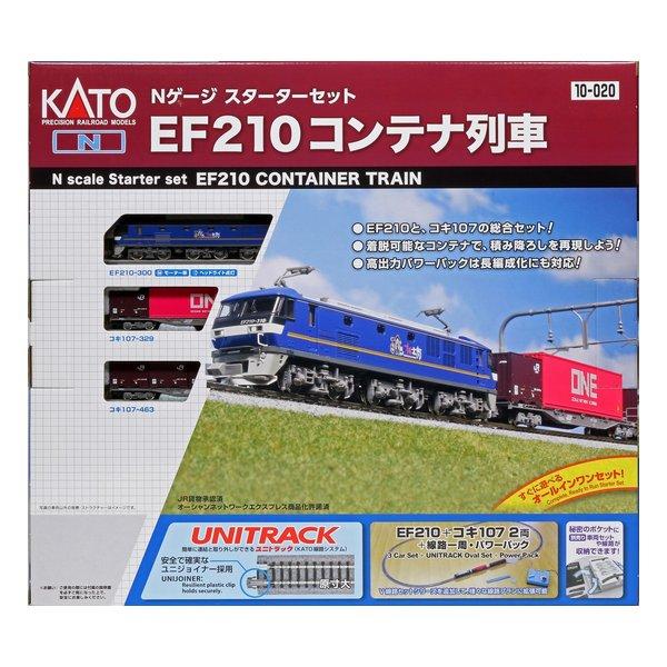 KATO（カトー） Nゲージスターターセット EF210コンテナ列車 10-020