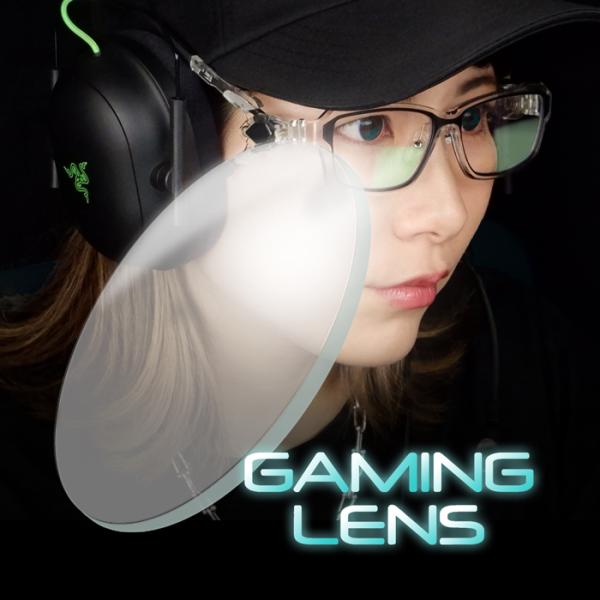 『フラッシュとブルーライト対策を施したeスポーツ専用レンズ』■ネッツペックコート・まぶしい光をやわらかな光に変換・金属の網目状の特殊コーティング■LCDカラー・ブルーライトを吸収軽減する特殊カラー・ゲームシーンに応じて選べる４色のカラー[グ...