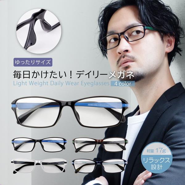 新発売の ビックサングラス メガネ 眼鏡 レディース メンズ 白 サングラス メガネ 眼鏡 レディース メンズ 白色