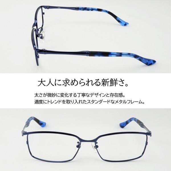 大きいフレーム 度付きメガネ ダテめがね メンズ メタル 大きな顔向き かっこいい Buyee Buyee Japanese Proxy Service Buy From Japan Bot Online