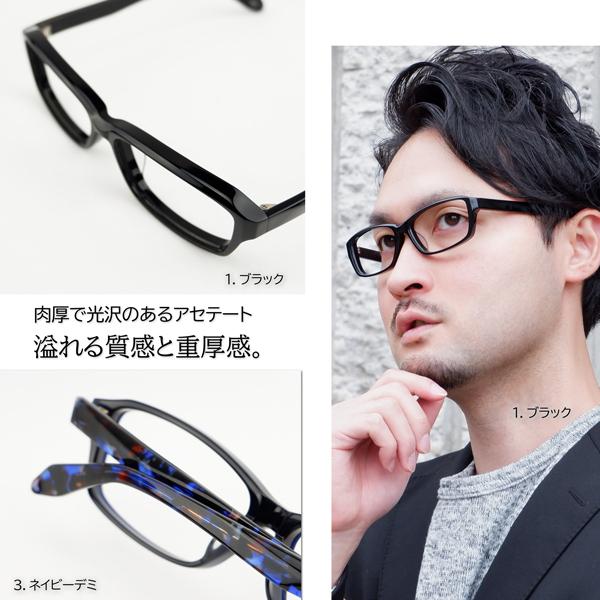 大きいフレーム 太い 大きめサイズのメンズ眼鏡 度付きメガネ ダテめがね 大きい顔向き Z8433 Buyee Buyee Japanese Proxy Service Buy From Japan Bot Online