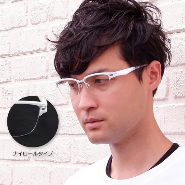 ホワイト ダイエット 健康 度付きメガネ サーモント メガネ 老眼鏡 白いフレーム ブルーライトカット メンズ メガネ 度あり 度数注文可 おしゃれ Zgt137 メガネショップe Zone ダテめがね ナイロール