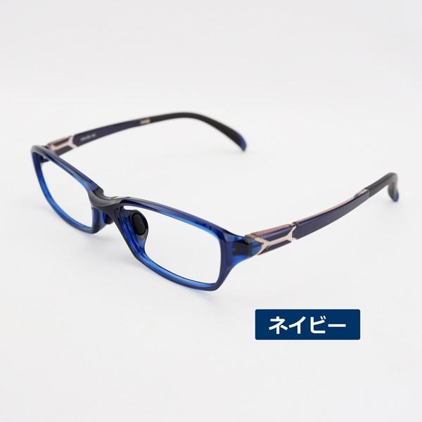 子供用 度付きメガネ キッズメガネ スポーツタイプ 男女兼用 ジュニアめがね 小学生におすすめ Zkw033 Buyee 日本代购平台 产品购物网站大全 Buyee一站式代购 Bot Online