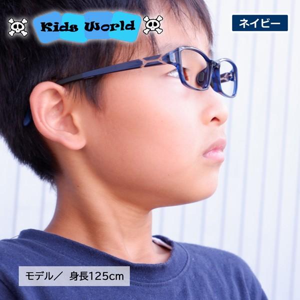 子供用 度付きメガネ キッズメガネ スポーツタイプ 男女兼用 ジュニアめがね 小学生におすすめ Zkw033 Buyee 日本代购平台 产品购物网站大全 Buyee一站式代购 Bot Online