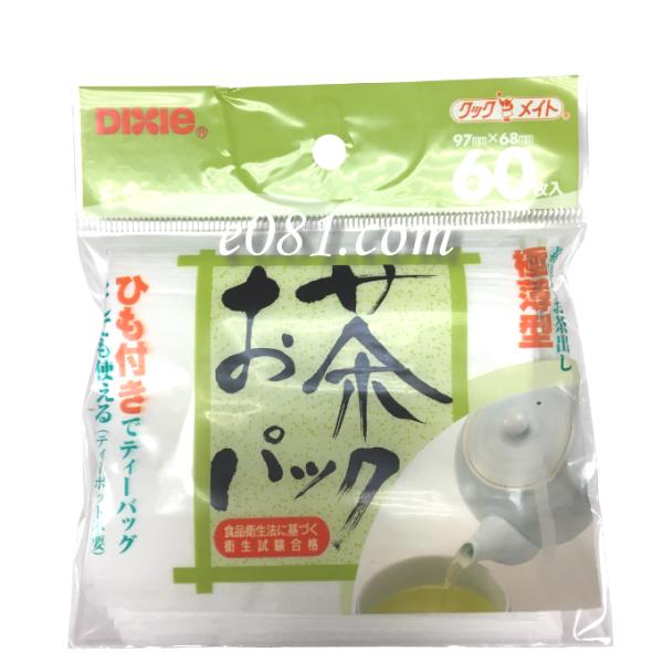 ※「デキシー ひも付き お茶パック」は、必ずハーブティーのご注文とご一緒にお願いいたします。弊社のハーブを飲用頂く為に「お茶パック」は特別価格にてご提供しております。※お茶パックのみのご注文はキャンセルとさせて頂きます。予めご了承ください。...