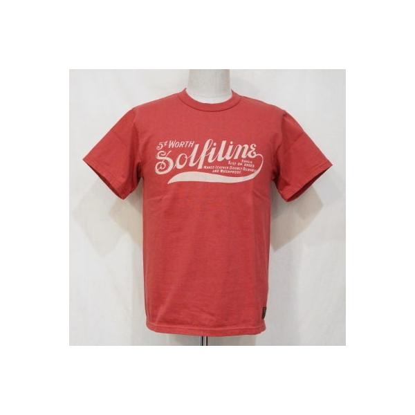 SDL-2002-R.OR-SOLFLONE-SDL2002-DELUXEWARE-fbNXEGAsVc