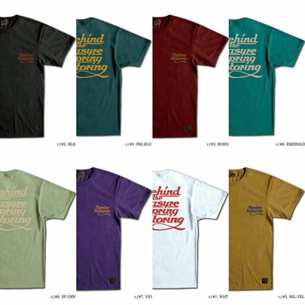 SDL-2201-MOTORING-SDL2201-DELUXEWARE-�f���b�N�X�E�G�A�s�V���c