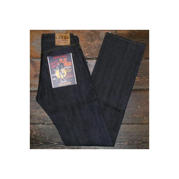 The Flat Head（フラッドヘッド） 3005-22-3005限定モデル22・スレーキ 