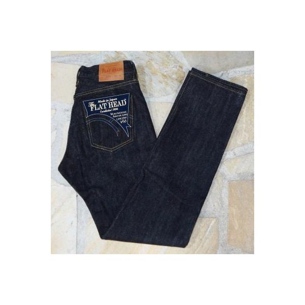 The Flat Head（フラッドヘッド） 3209Z-ネイビー-20ozテーパード