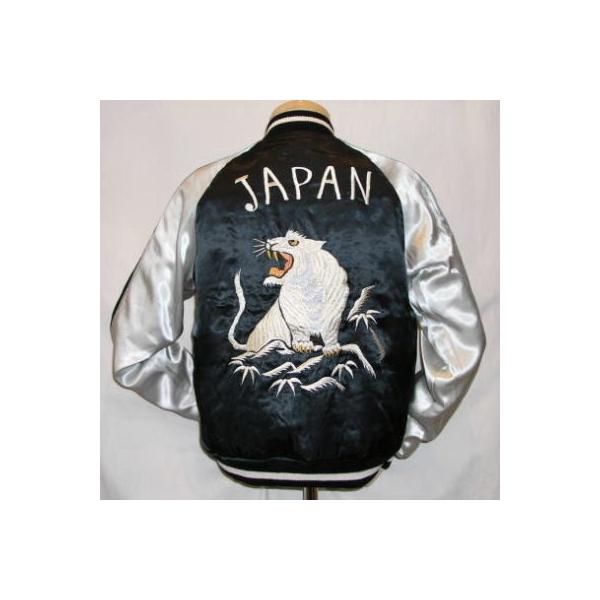 The Flat Head SV-02R-オレンジブラック-サテンスカジャン02R